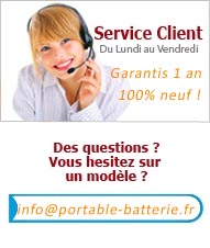 portable-batterie.fr service client