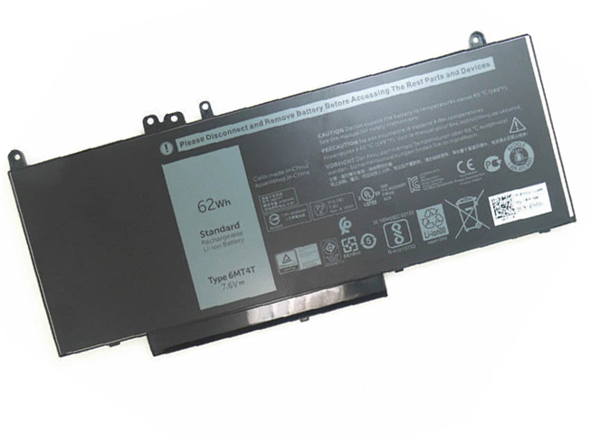 different G5M10 battery
