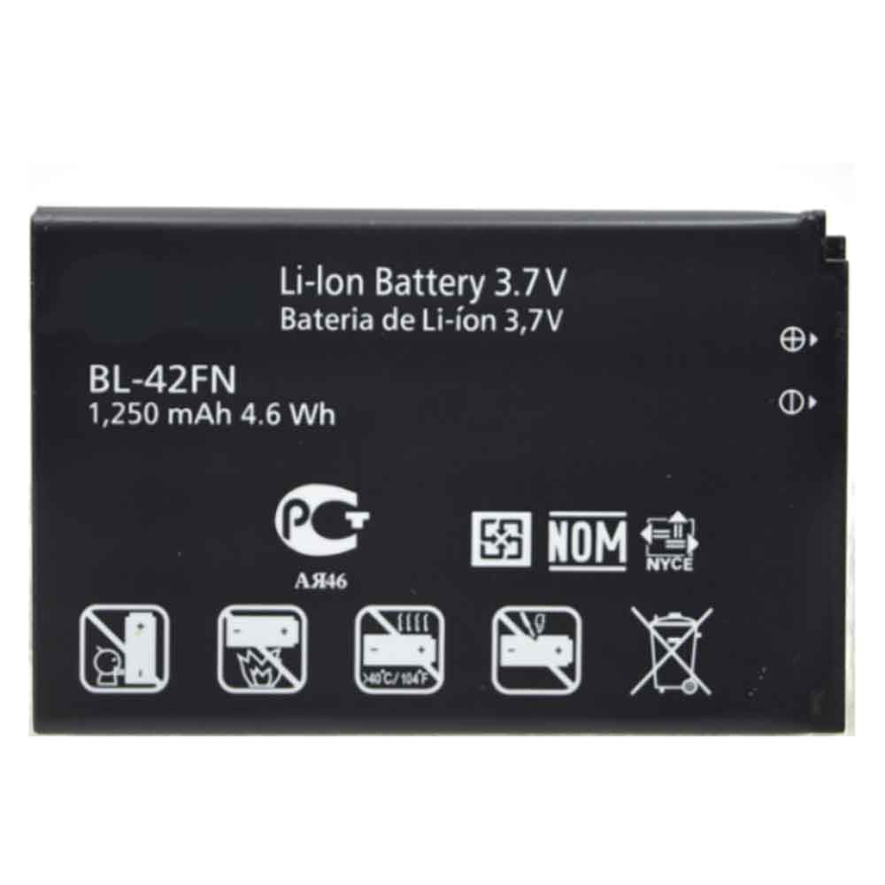 Batterie pour 1250mAh 3.7V BL-42FN