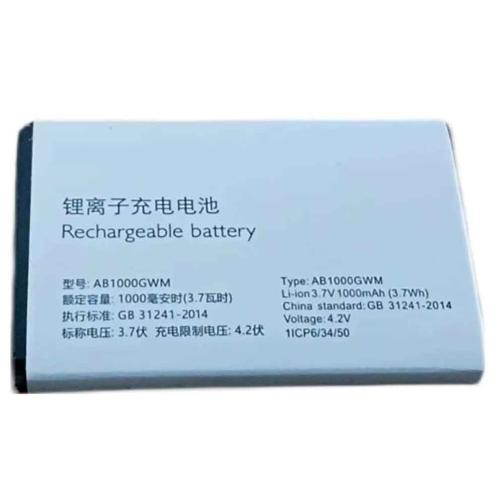 Batterie pour 1630mAh 3.7V AB1000GWM
