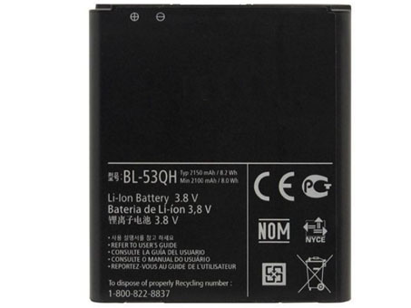 Batterie pour 2150mAh 3.7V BL-53QH