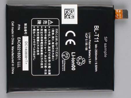 Batterie pour 2500mah 3.8V BL-T11