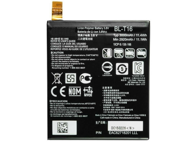Batterie pour 4600mAh 3.75V BL-T16