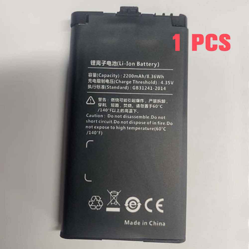 different BL220 battery