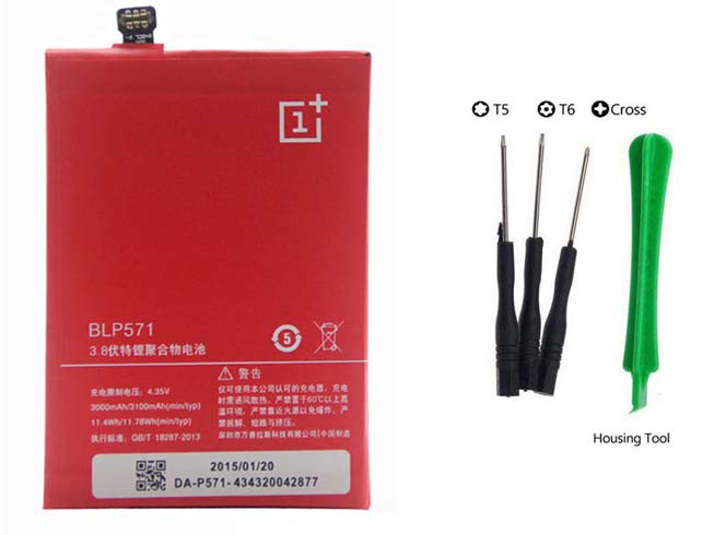 Batterie pour 3100mAh 3.8DVC BLP571