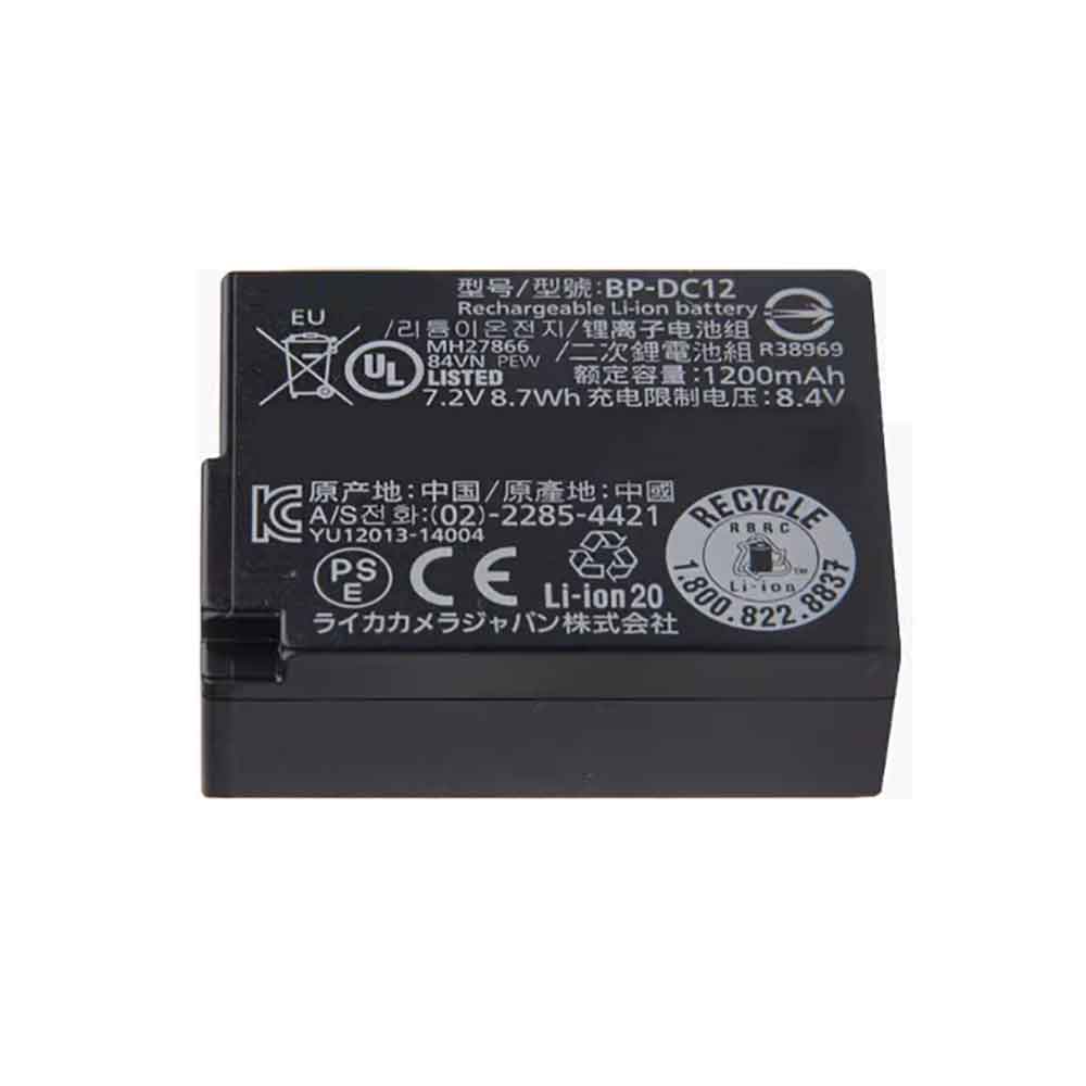Batterie pour 1200mAh 7.2V BP-DC12