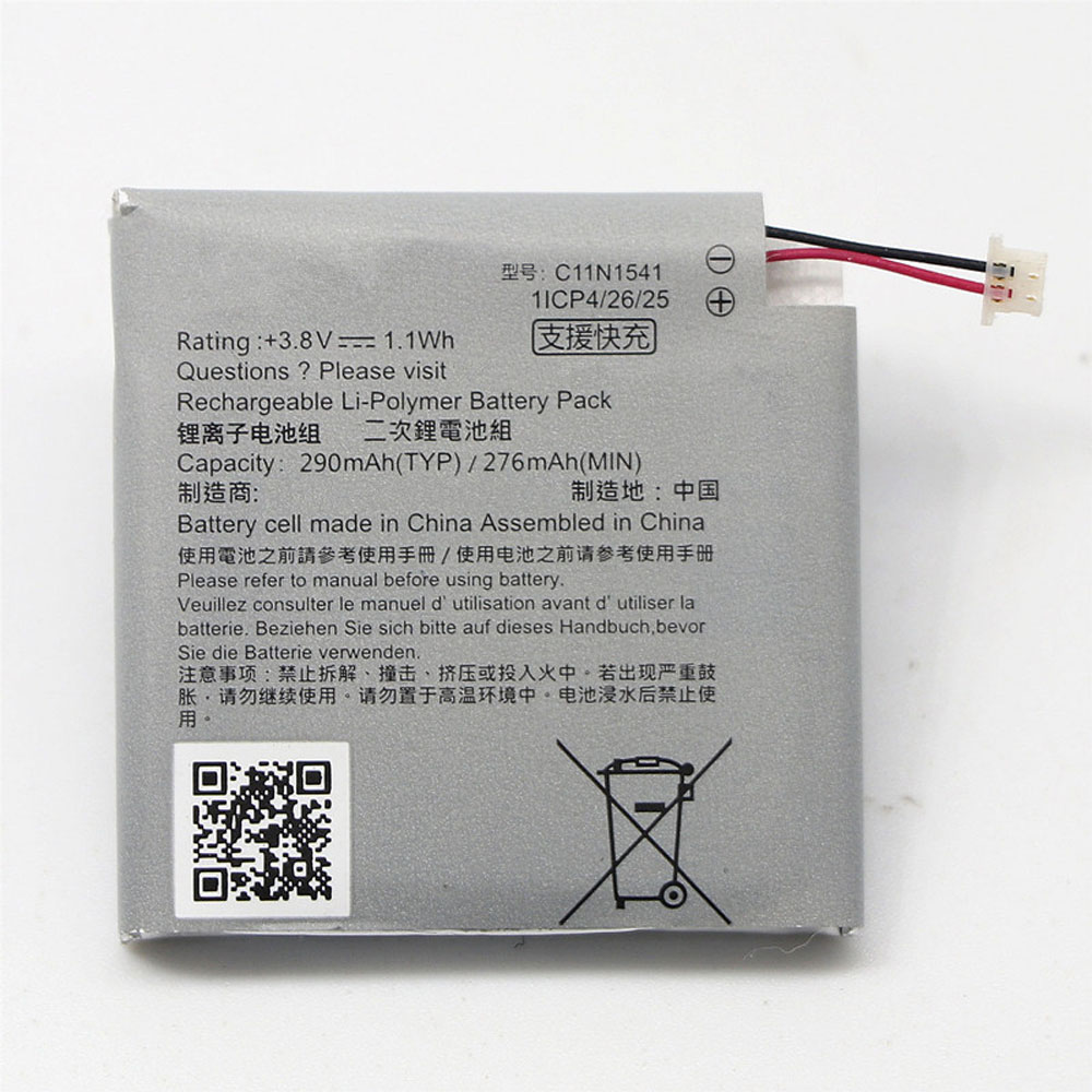 Batterie pour 1.1WH 3.8V C11N1541