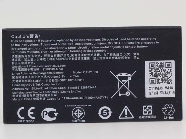 Batterie pour 4.5Wh 3.8V C11P1320