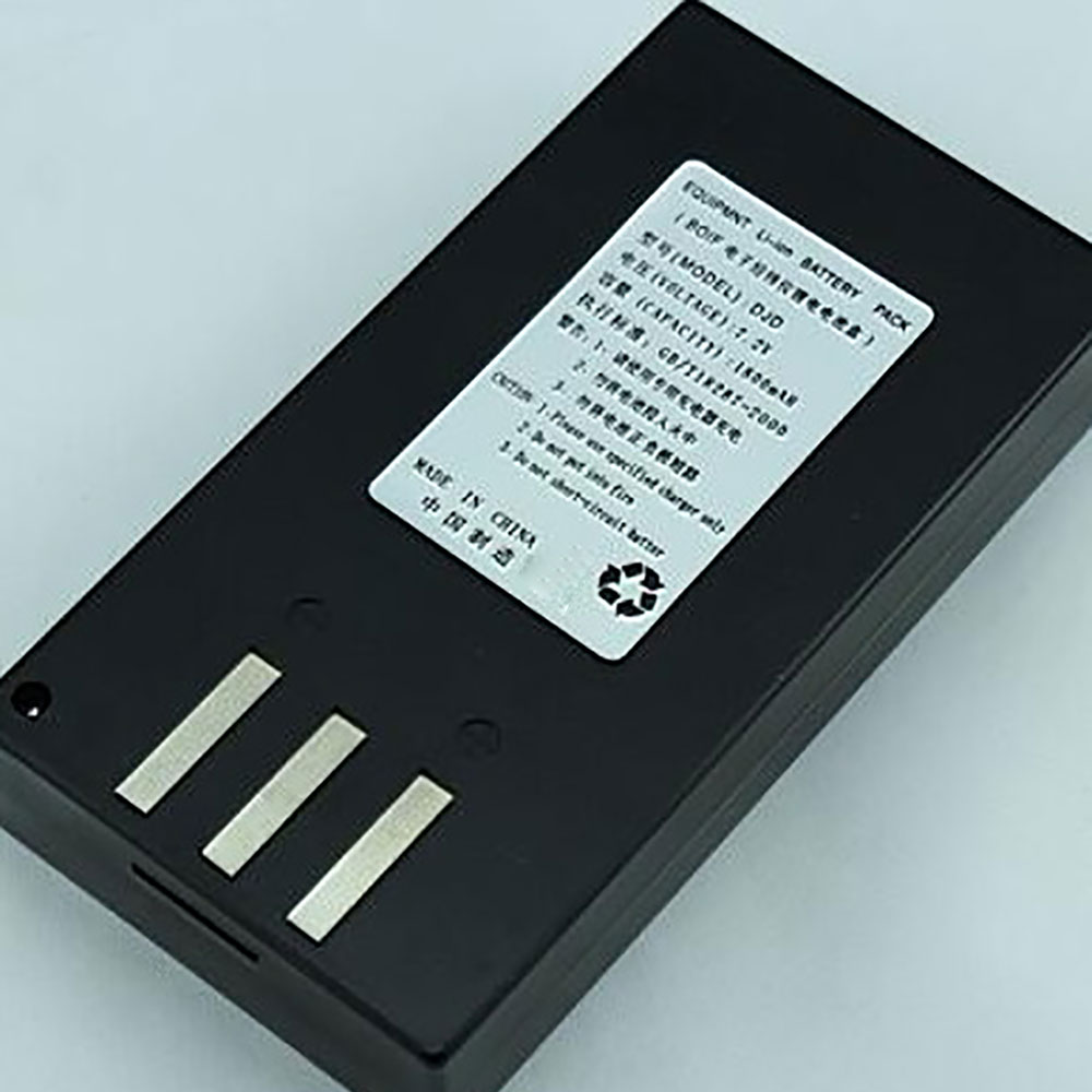 DJD2-C Batterie