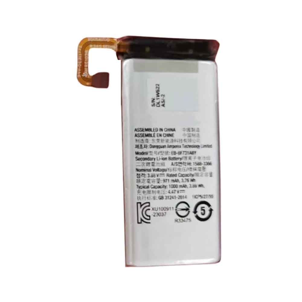 Batterie pour 971mAh 3.88V EB-BF731ABY