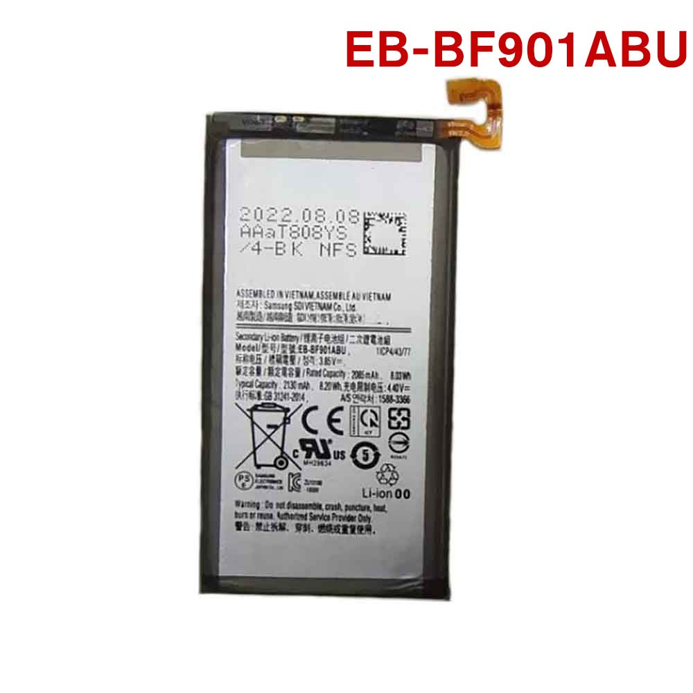 Batterie pour 2130mAh 3.85V EB-BF901ABU
