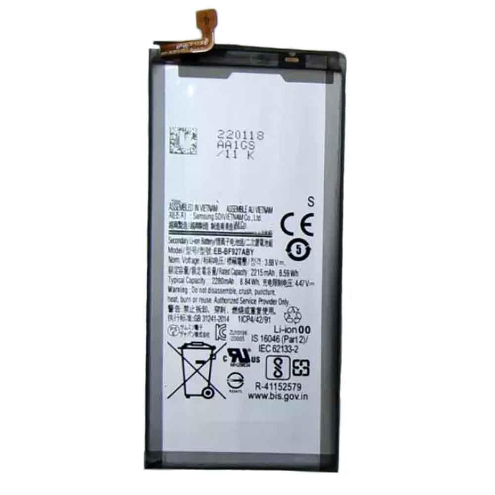Batterie pour 2280mAh 3.88V EB-BF927ABY