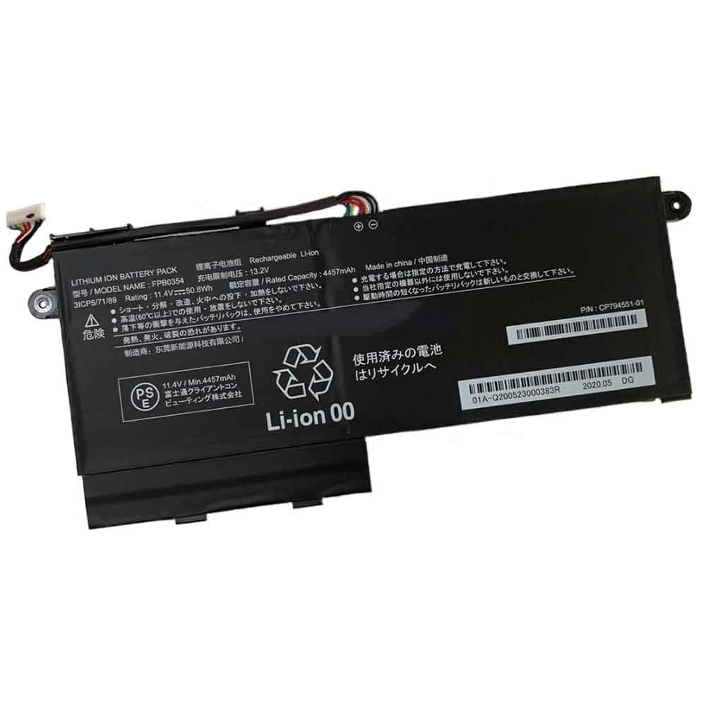 Batterie pour 4457mAh 11.4V FPB0354