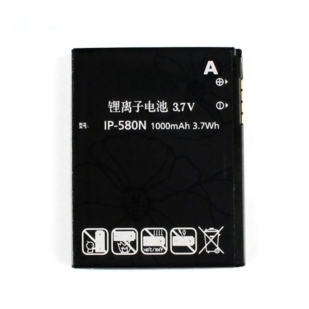 Batterie pour 1000mAh 4.2V/3.7V LGIP-580N