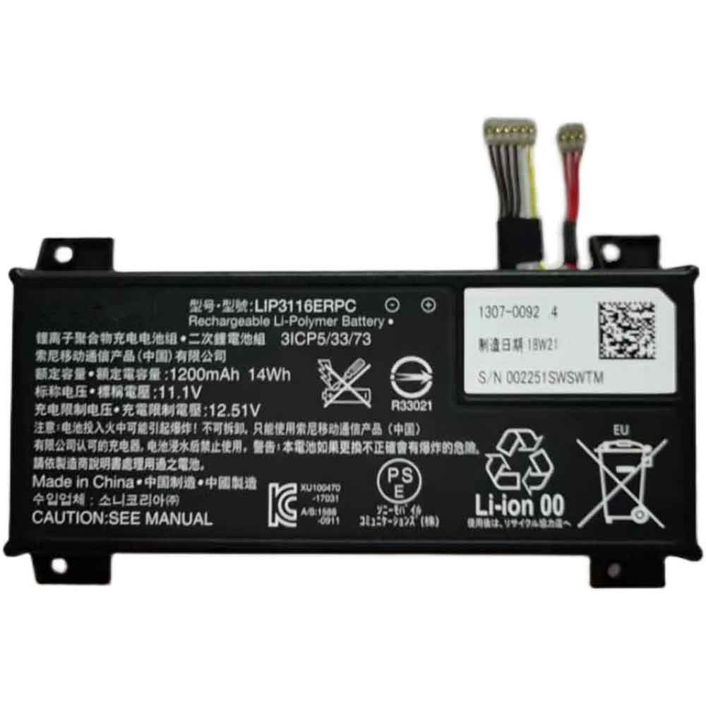 Batterie pour 14Wh 1200mAh 11.1V 12.51V LIP3116ERPC