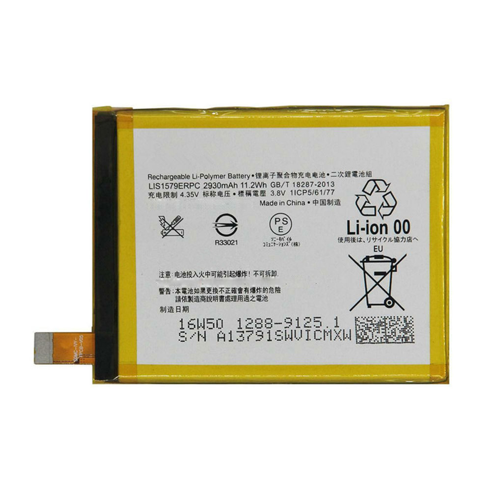 Batterie pour 2930mAh 3.8V/4.35V LIS1579ERPC