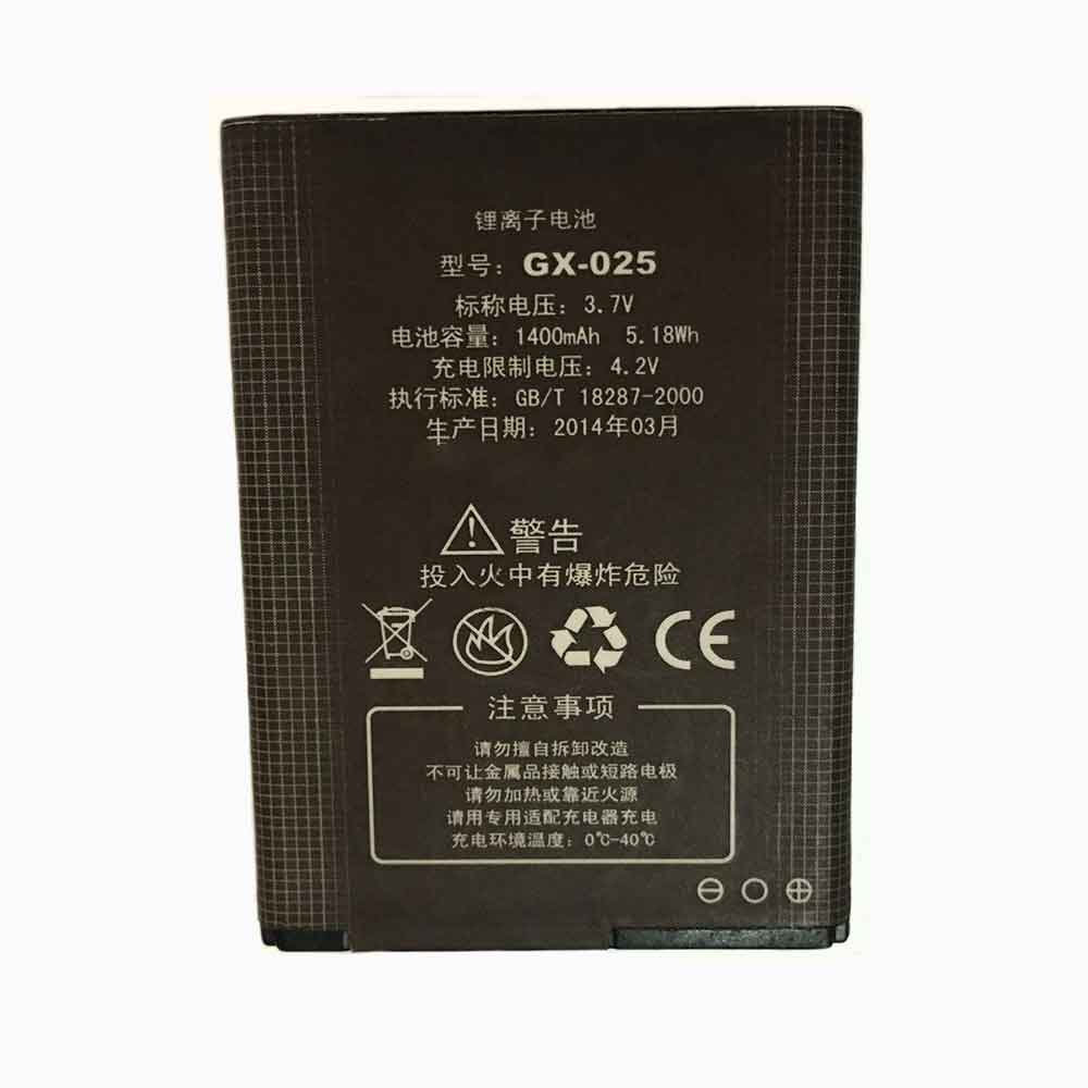 Batterie pour 1400mAh 3.7V GX-025