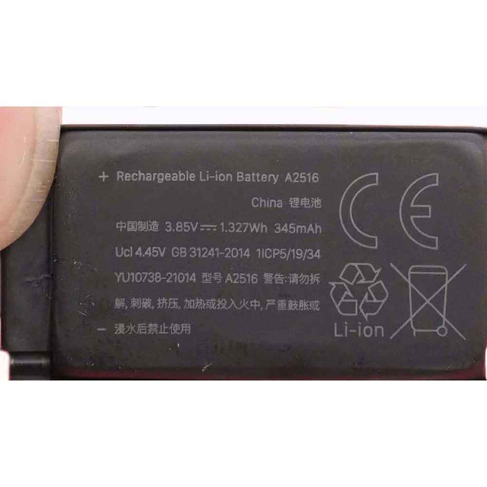 Batterie pour 345mAh 3.85V A2516