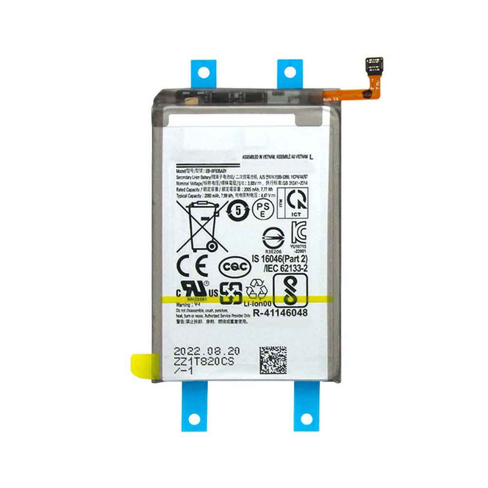 Batterie pour 2060mAh 3.88V EB-BF936ABY