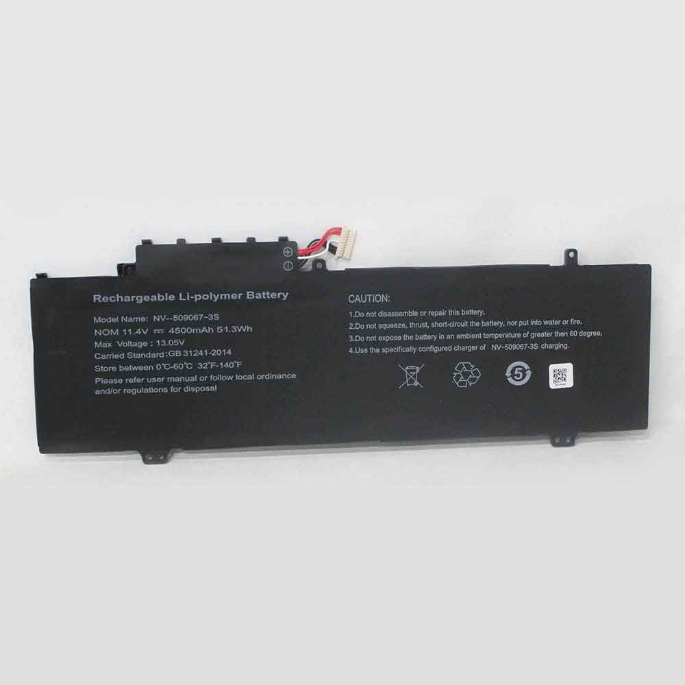 Batterie pour 4500mAh 11.4V NV-509067-3S