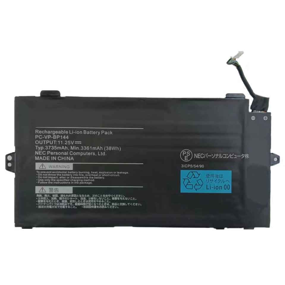 Batterie pour 3361mAh 11.25V PC-VP-BP144