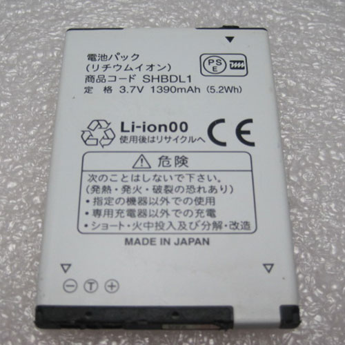 different EA-BL28 battery