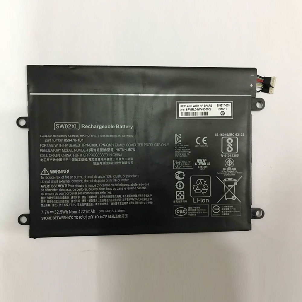 Batterie pour 32.5Wh 7.7V HSTNN-IB7N