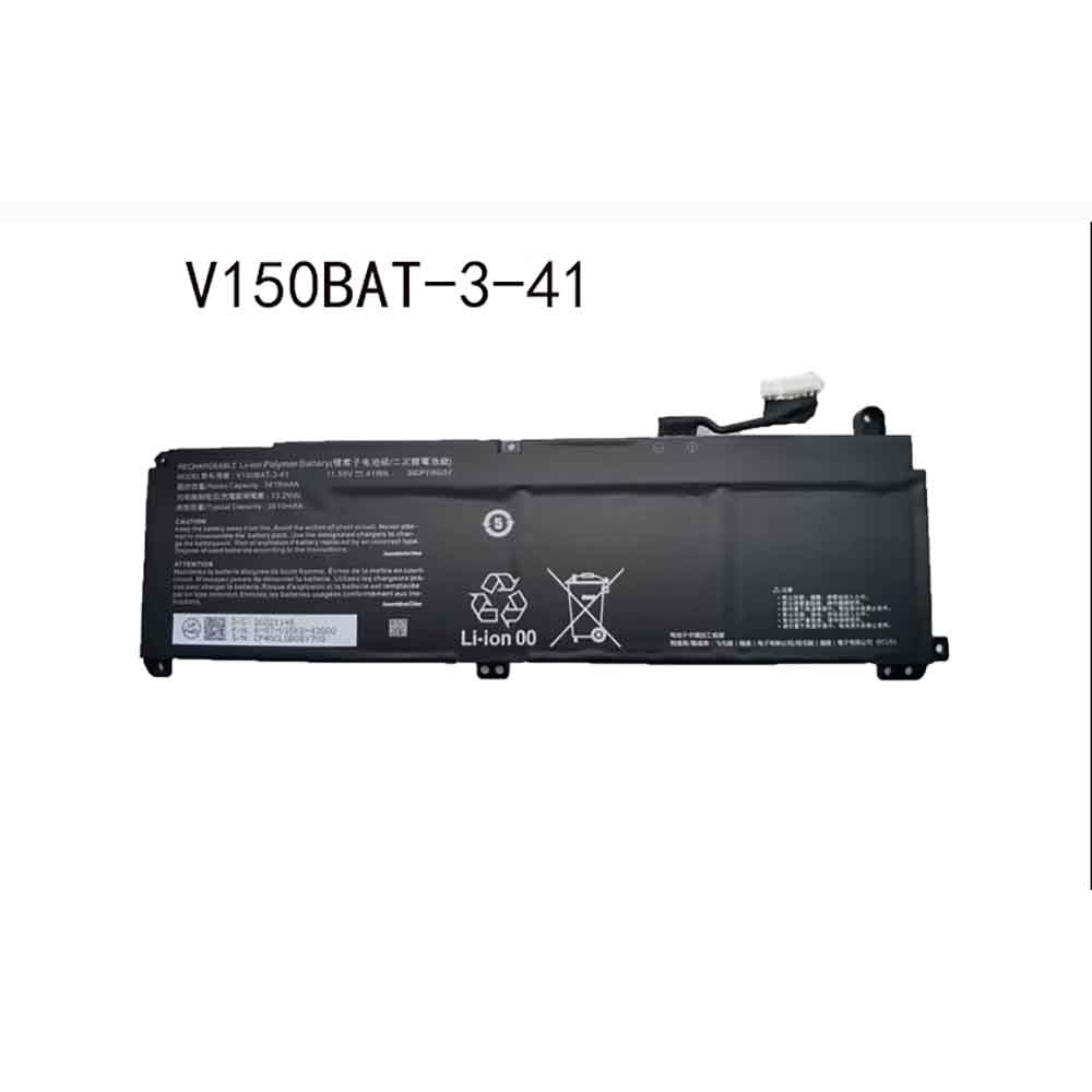 Batterie pour 41Wh 11.55V V150BAT-3-41