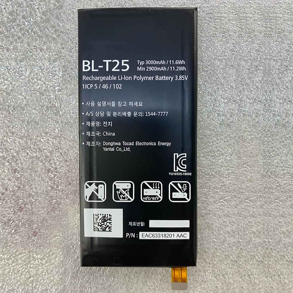 Batterie pour 2900mAh 11.2WH 3.85V BL-T25