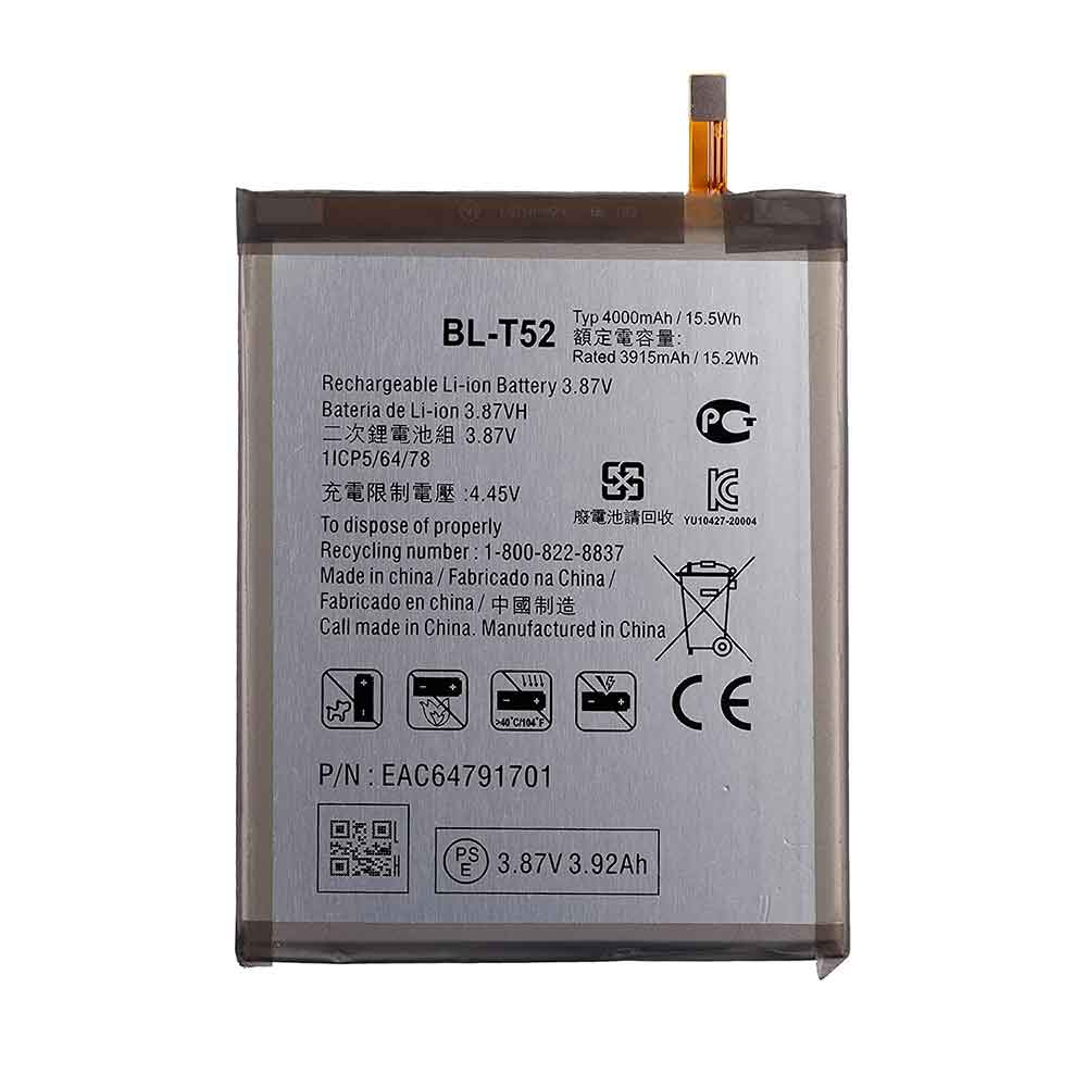 different BL-T5 battery
