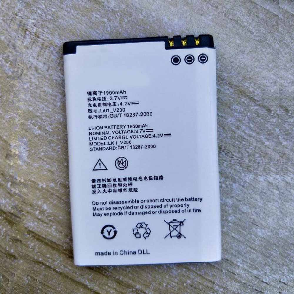 Batterie pour 1950mAh 3.7V/4.2V Li01_V200