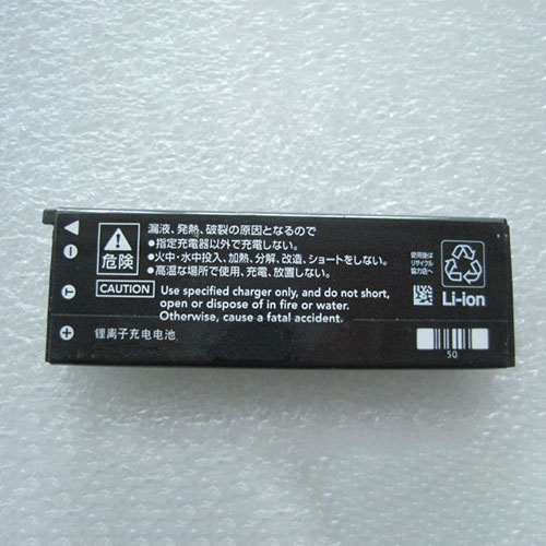 Batterie pour 950mah 3.7V/4.2V NP-50