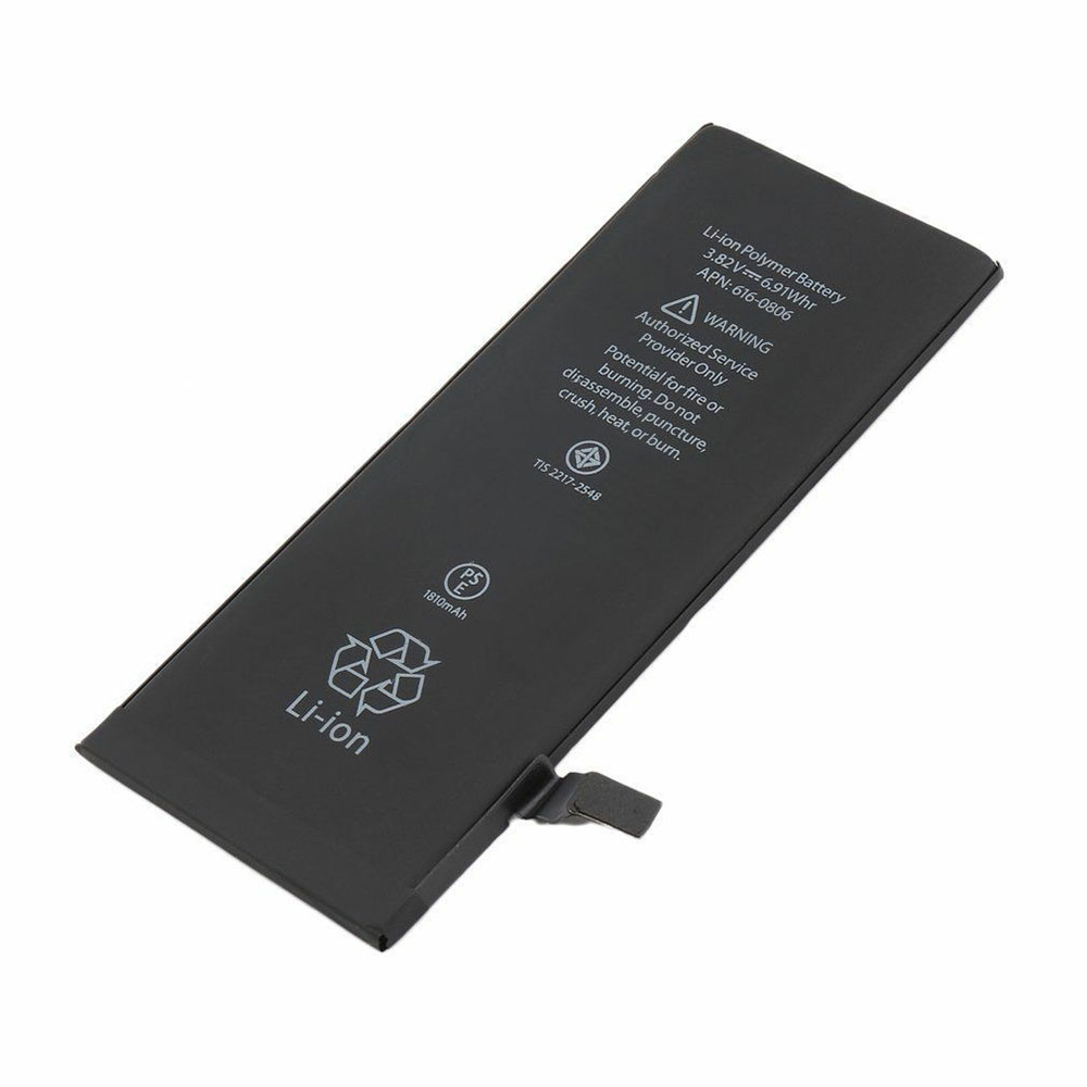 different 616-0805 battery